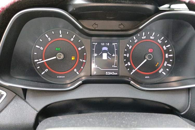 Used Chery Arrizo 5 2016 1.5L CVT Trendsetting Edition Instrument Cluster