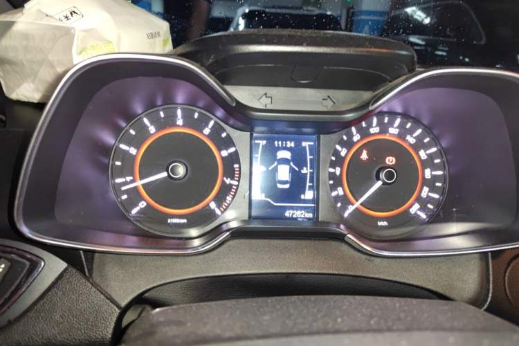 Used Chery Arrizo 5 2016 1.5L Manual Lingchao Edition Instrument Cluster
