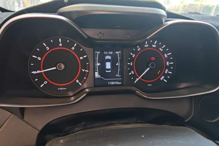 Used Chery Arrizo 5 2016 1.5L Manual Lingchao Edition Instrument Cluster