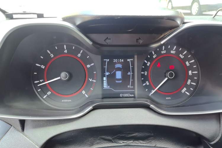 Used Chery Arrizo 5 2016 1.5L Manual Lingchao Edition Instrument Cluster