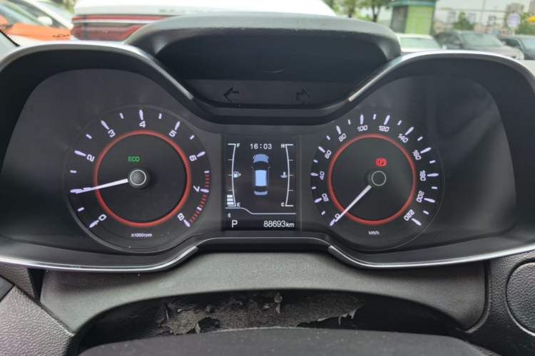 Used Chery Arrizo 5 2016 1.5L CVT Trendsetting Edition Instrument Cluster
