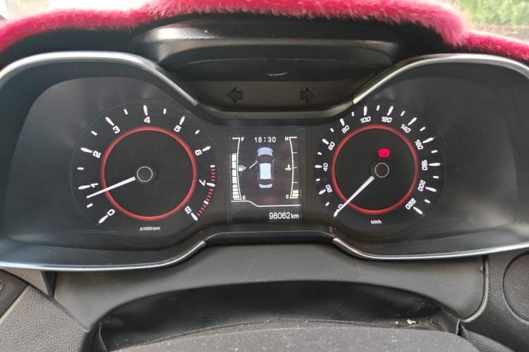 Used Chery Arrizo 5 2016 1.5L Manual Lingchao Edition Instrument Cluster