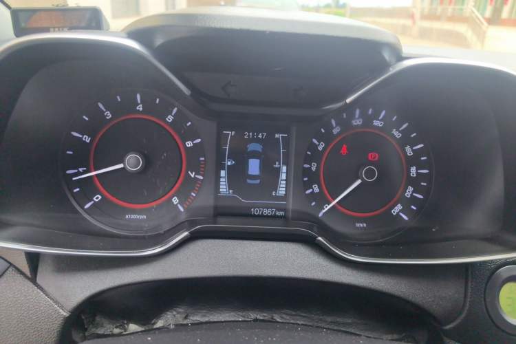 Used Chery Arrizo 5 2016 1.5L Manual Lingchao Edition Instrument Cluster
