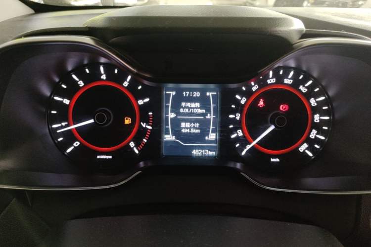 Used Chery Arrizo 5 2016 1.5L Manual Lingchao Edition Instrument Cluster