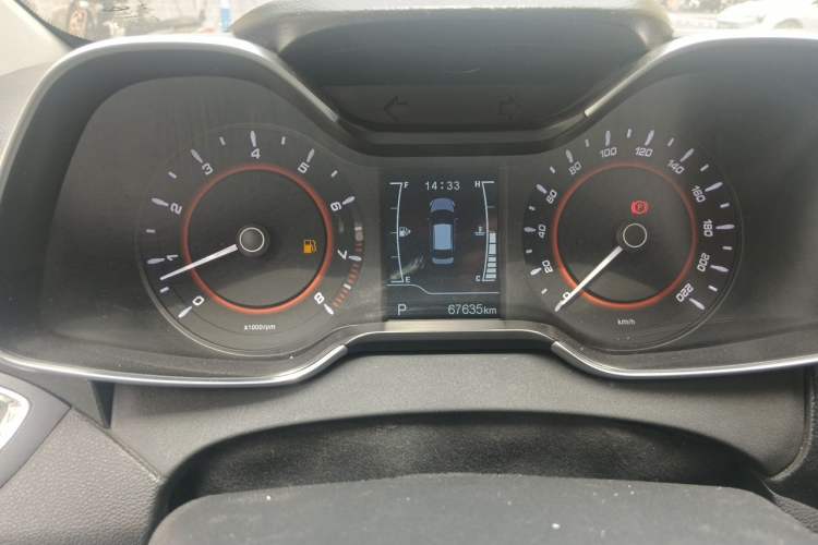 Used Chery Arrizo 5 2016 1.5L CVT Trendsetting Edition Instrument Cluster