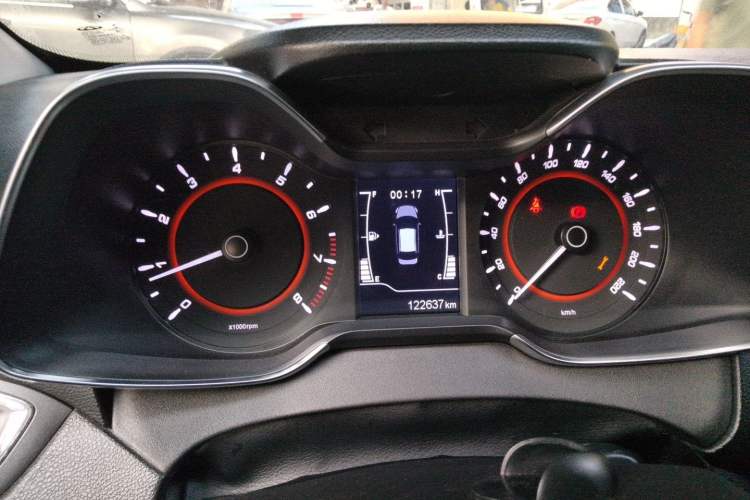 Used Chery Arrizo 5 2016 1.5L Manual Lingchao Edition Instrument Cluster