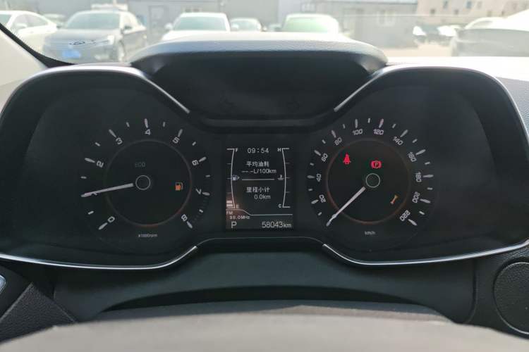 Used Chery Arrizo 5 2016 1.5L CVT Lingrui Edition Instrument Cluster