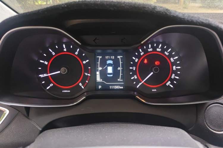 Used Chery Arrizo 5 2016 1.5L CVT Trendsetting Edition Instrument Cluster