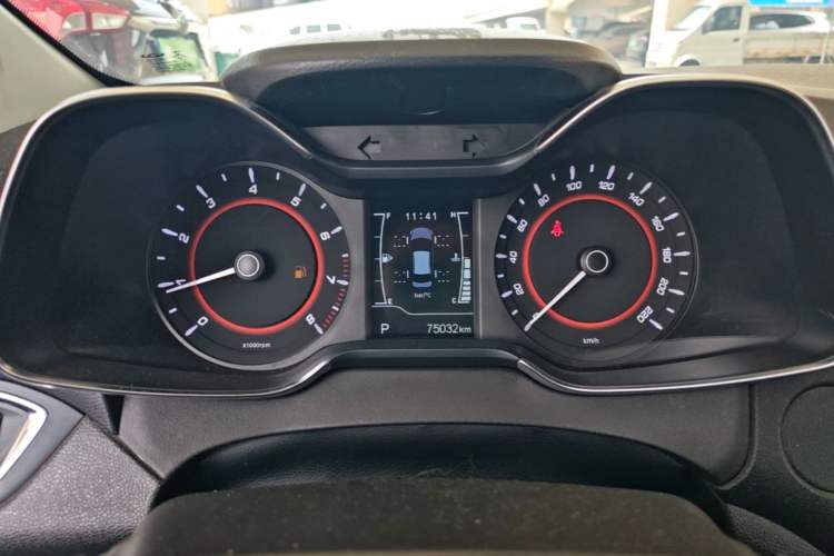 Used Chery Arrizo 5 2016 1.5L CVT Trendsetting Edition Instrument Cluster