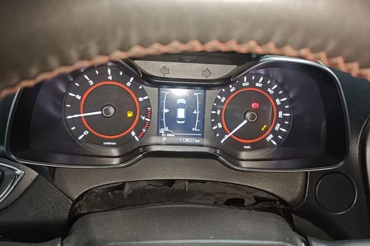 Used Chery Arrizo 5 2016 1.5L CVT Lingrui Edition Instrument Cluster