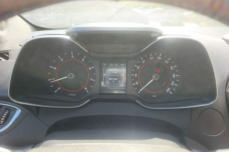 Used Chery Arrizo 5 2016 1.5L Manual Lingchao Edition Instrument Cluster