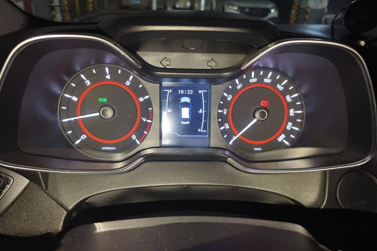 Used Chery Arrizo 5 2016 1.5L CVT Trendsetting Edition Instrument Cluster