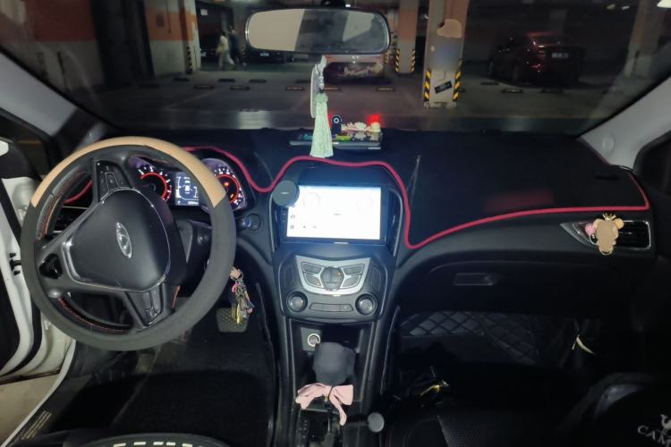 Used Chery Arrizo 5 2016 1.5L CVT Trendsetting Edition Interior 2