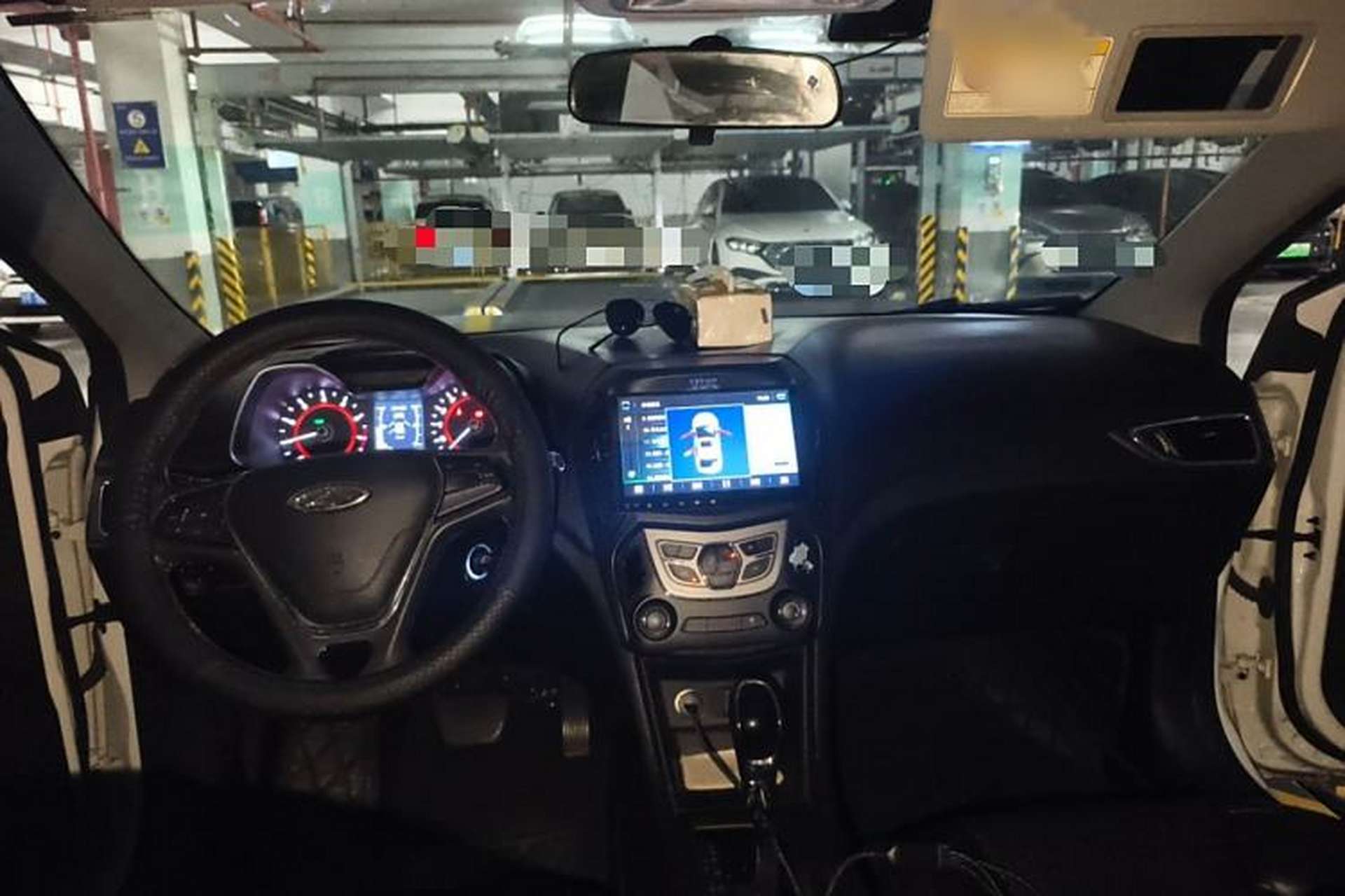 Used Chery Arrizo 5 2016 1.5L CVT Trendsetting Edition Interior 2
