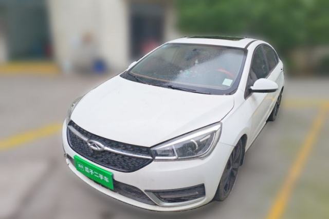Used Chery Arrizo 5 2016 1.5L CVT Lingrui Edition