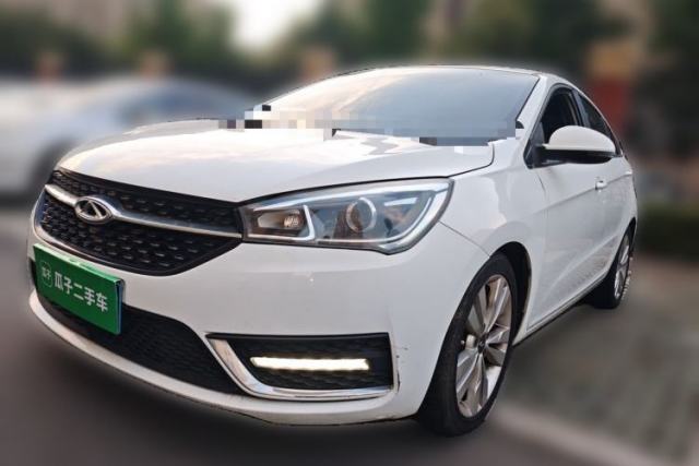 Used Chery Arrizo 5 2016 1.5L CVT Trendsetting Edition