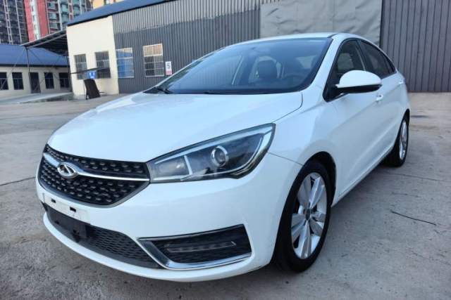 Used Chery Arrizo 5 2016 1.5L CVT Trendsetting Edition
