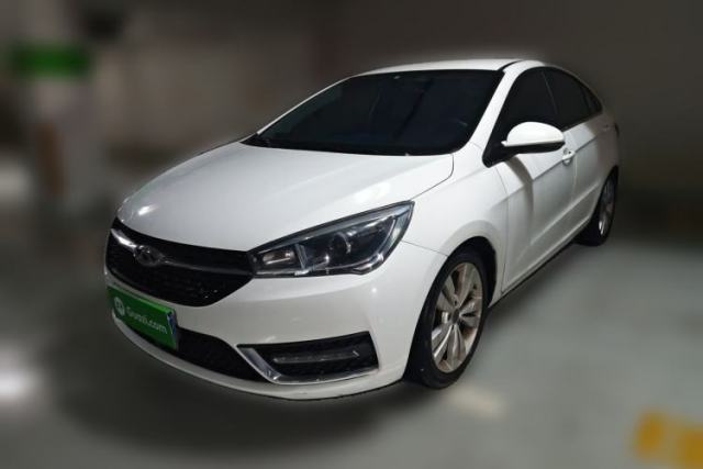 Chery Arrizo 5 2016 1.5L CVT Trendsetting Edition d’occasion
