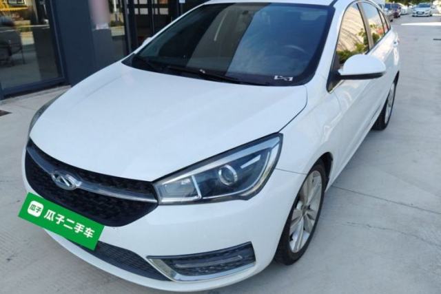 Used Chery Arrizo 5 2016 1.5L CVT Lingrui Edition