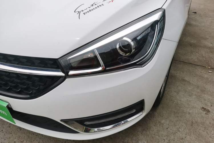 Used Chery Arrizo 5 2016 1.5L Manual Lingrui Edition Left Front Headlight