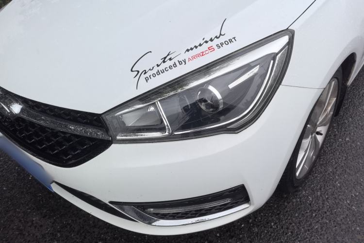 Used Chery Arrizo 5 2016 1.5L CVT Trendsetting Edition Left Front Headlight