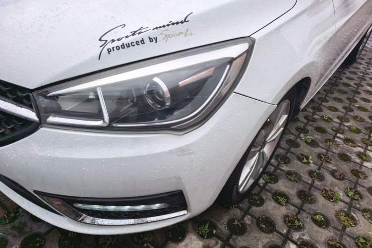 Used Chery Arrizo 5 2016 1.5L CVT Trendsetting Edition Left Front Headlight