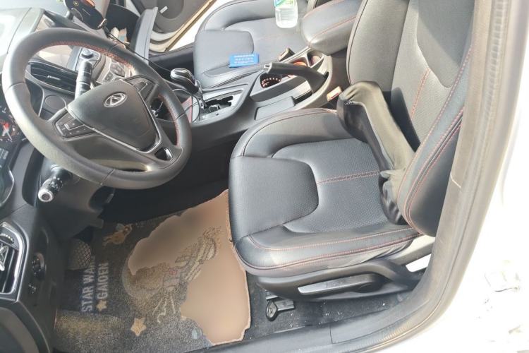 Used Chery Arrizo 5 2016 1.5L CVT Trendsetting Edition Left Front Seat
