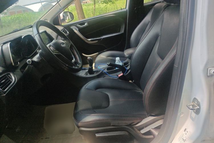 Used Chery Arrizo 5 2016 1.5L Manual Lingchao Edition Left Front Seat