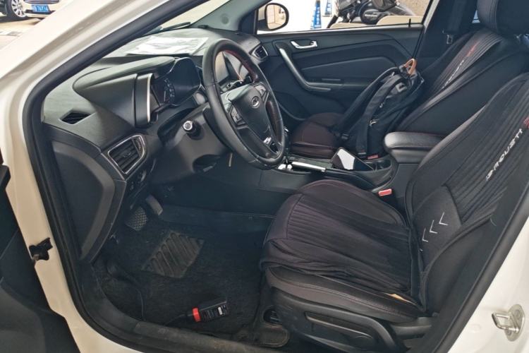 Used Chery Arrizo 5 2016 1.5L CVT Lingrui Edition Left Front Seat
