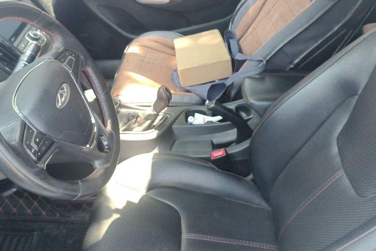 Used Chery Arrizo 5 2016 1.5L Manual Lingrui Edition Left Front Seat
