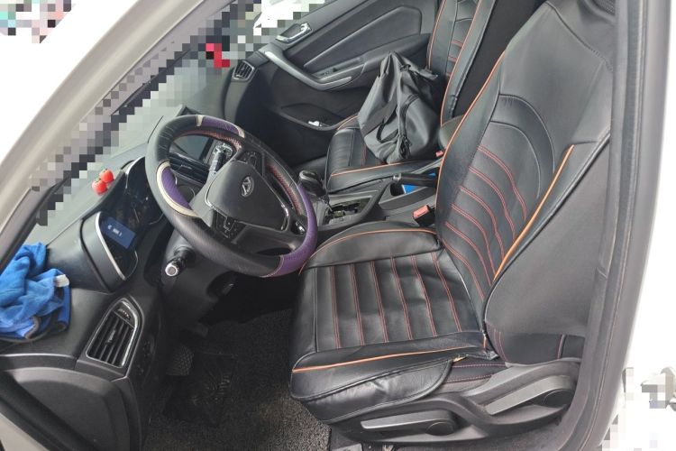 Used Chery Arrizo 5 2016 1.5L CVT Lingrui Edition Left Front Seat