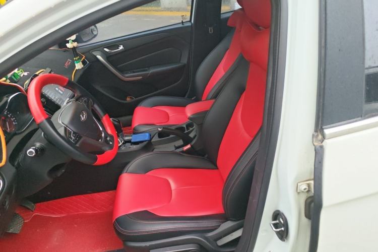 Used Chery Arrizo 5 2016 1.5L CVT Lingrui Edition Left Front Seat