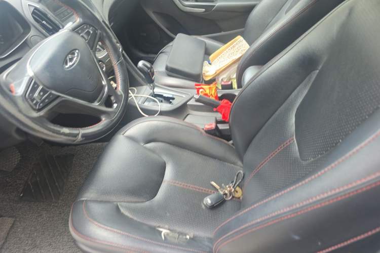 Used Chery Arrizo 5 2016 1.5L CVT Trendsetting Edition Left Front Seat