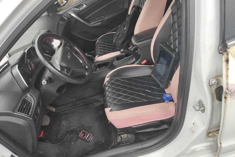 Used Chery Arrizo 5 2016 1.5L CVT Trendsetting Edition Left Front Seat