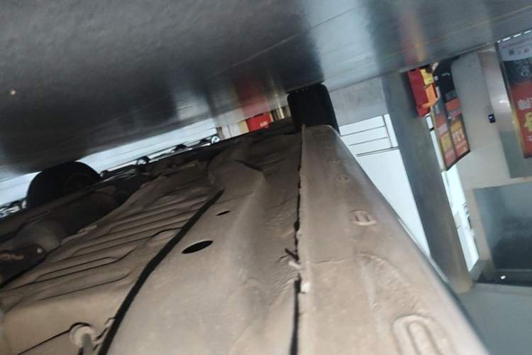 Used Chery Arrizo 5 2016 1.5L CVT Luxury Edition Left Side Sill