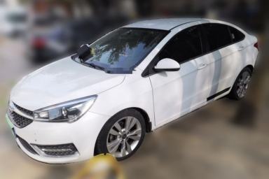 Used Chery Arrizo 5 2016 1.5L CVT Trendsetting Edition
