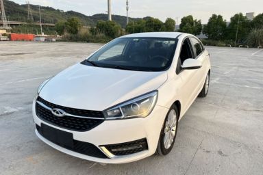 Used Chery Arrizo 5 2016 1.5L CVT Trendsetting Edition