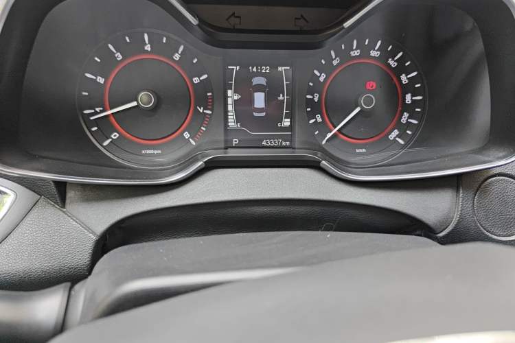Used Chery Arrizo 5 2016 1.5L CVT Trendsetting Edition Odometer Close Up