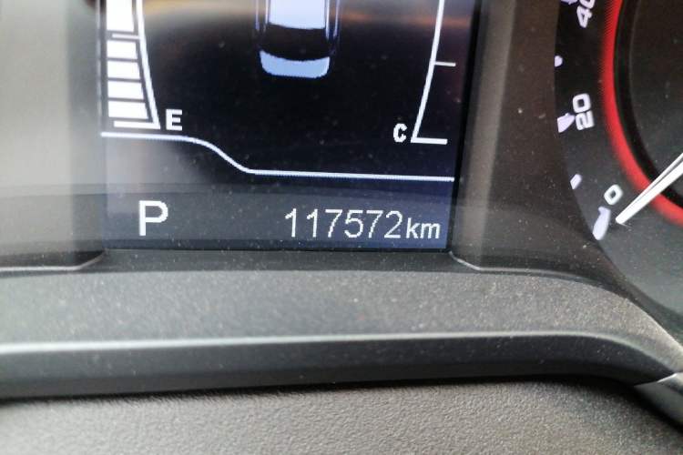 Used Chery Arrizo 5 2016 1.5L CVT Trendsetting Edition Odometer Close Up