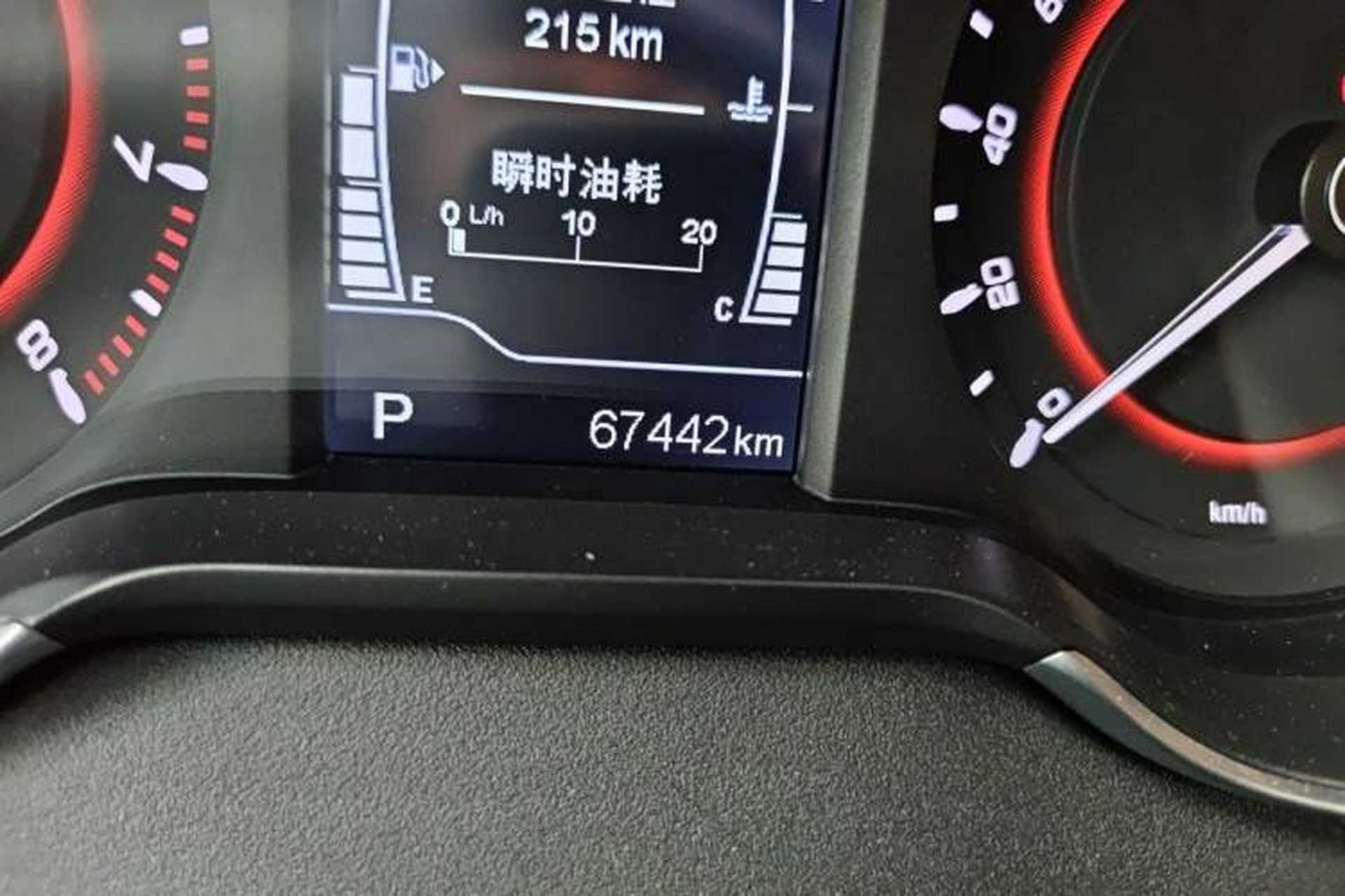 Used Chery Arrizo 5 2016 1.5L CVT Trendsetting Edition Odometer Close Up