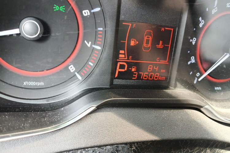 Used Chery Arrizo 5 2016 1.5L CVT Lingrui Edition Odometer Close Up