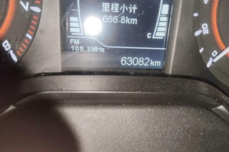 Used Chery Arrizo 5 2016 1.5L Manual Lingrui Edition Odometer Close Up