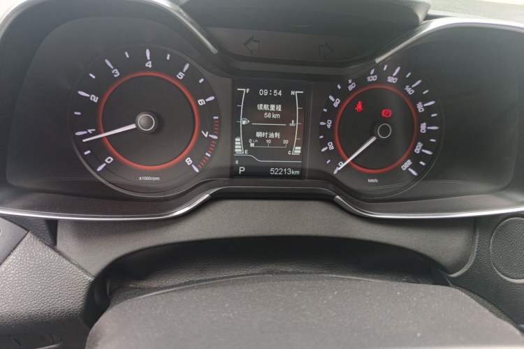 Used Chery Arrizo 5 2016 1.5L CVT Lingrui Edition Odometer Close Up
