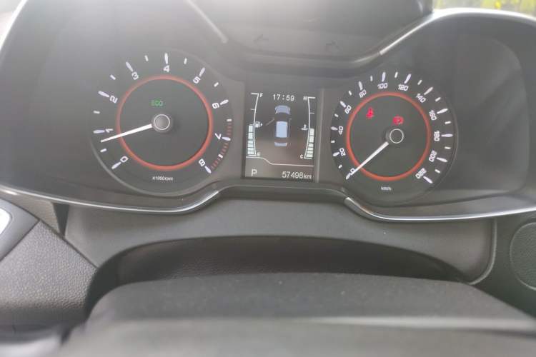 Used Chery Arrizo 5 2016 1.5L CVT Trendsetting Edition Odometer Close Up
