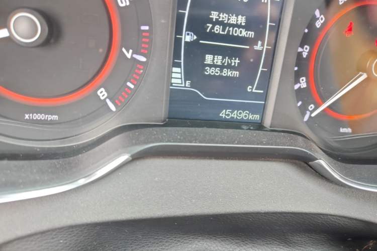 Used Chery Arrizo 5 2016 1.5L Manual Lingchao Edition Odometer Close Up