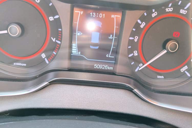 Used Chery Arrizo 5 2016 1.5L Manual Lingrui Edition Odometer Close Up