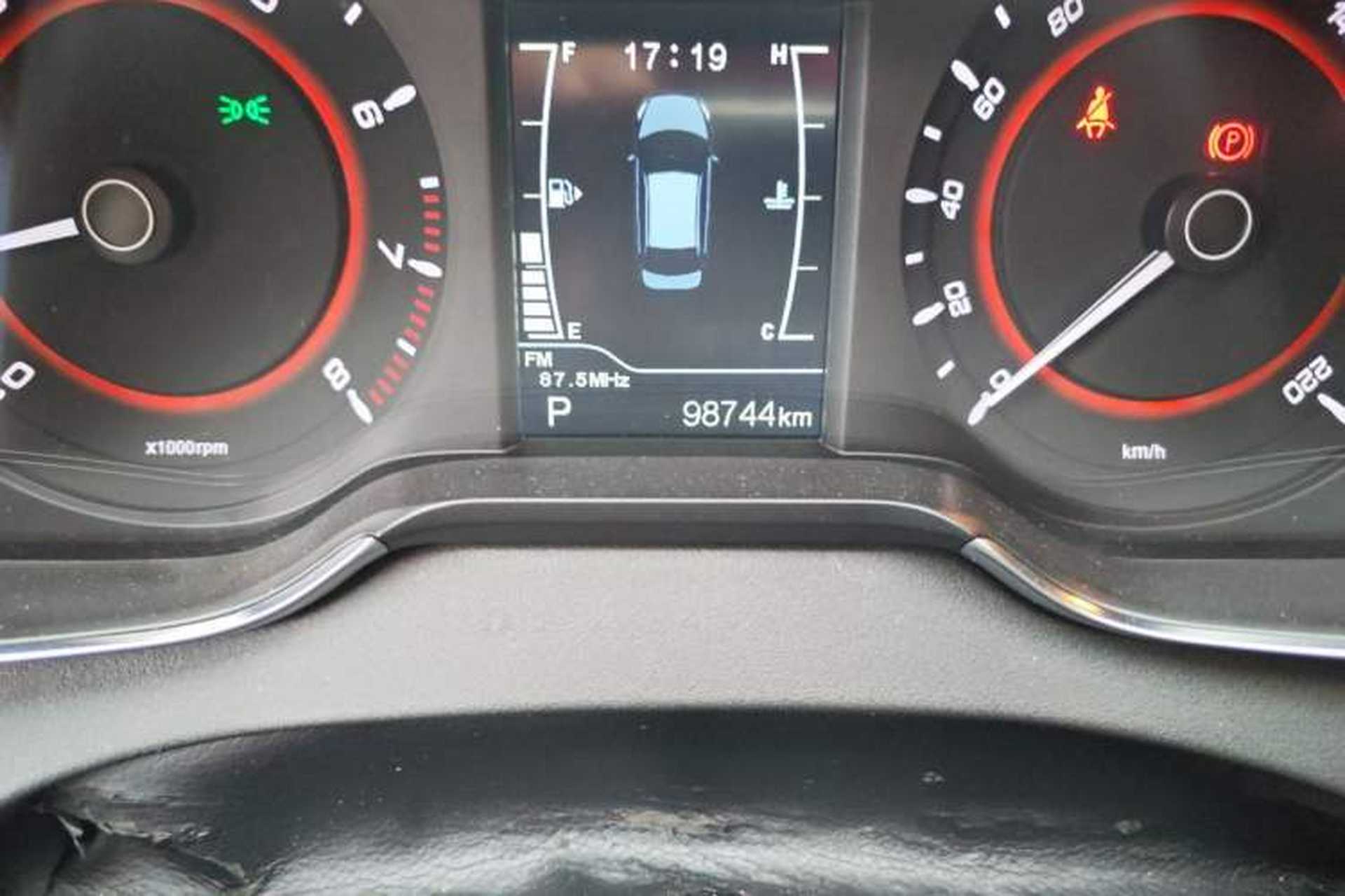 Used Chery Arrizo 5 2016 1.5L CVT Lingrui Edition Odometer Close Up