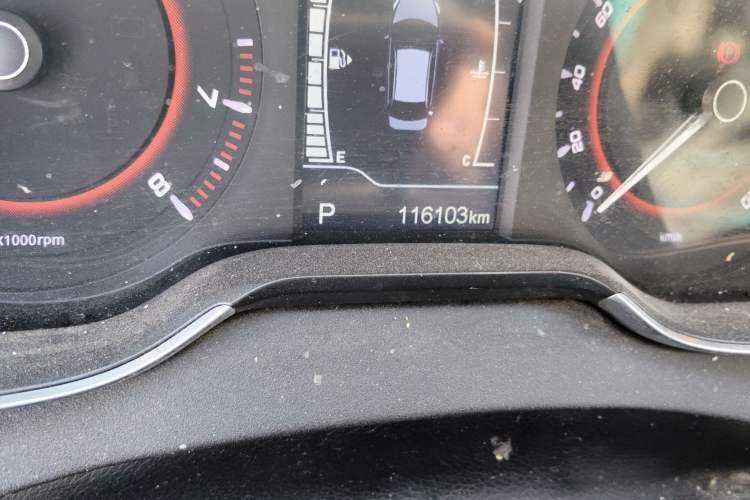 Used Chery Arrizo 5 2016 1.5L CVT Trendsetting Edition Odometer Close Up