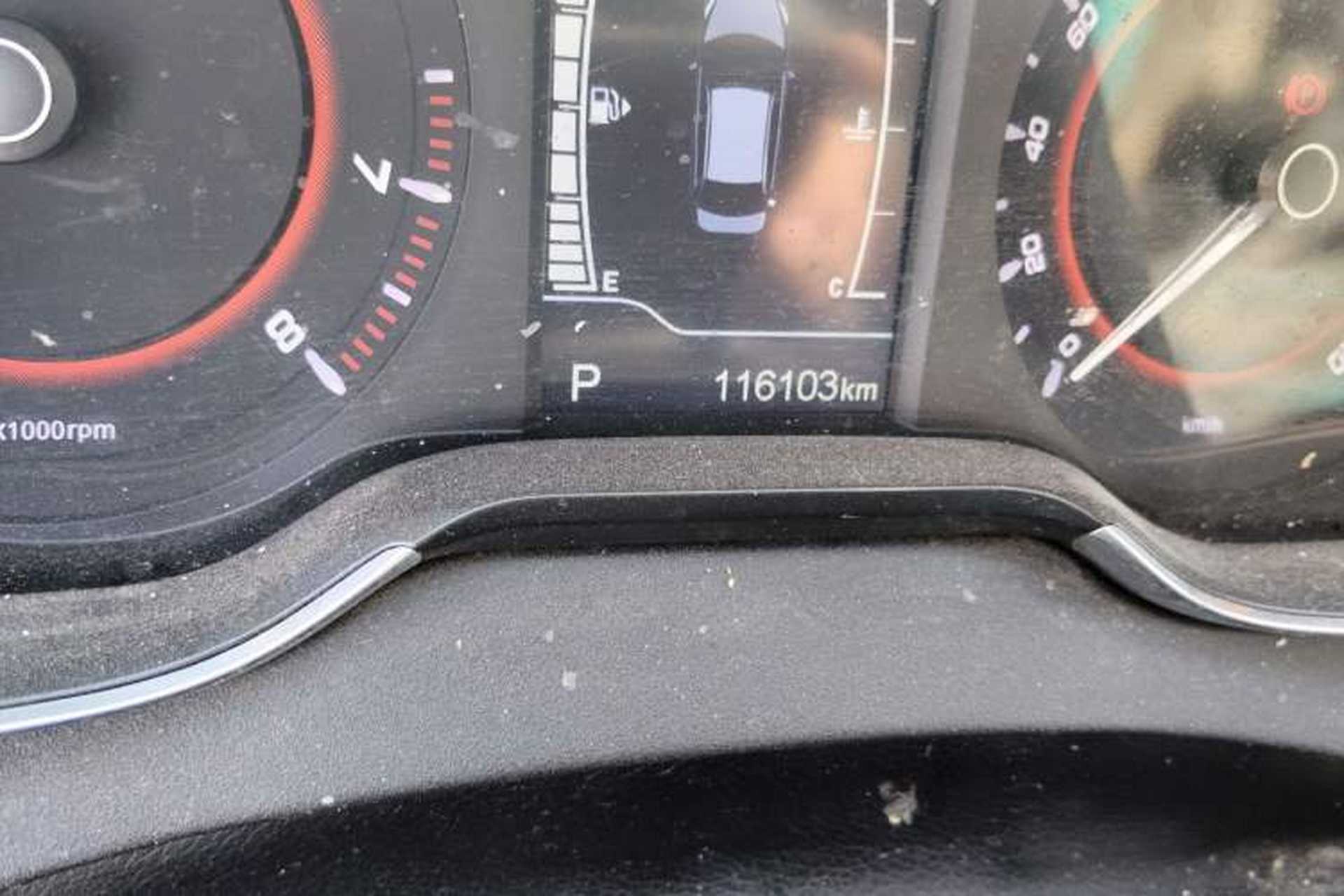 Used Chery Arrizo 5 2016 1.5L CVT Trendsetting Edition Odometer Close Up