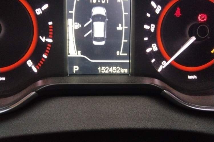 Used Chery Arrizo 5 2016 1.5L CVT Trendsetting Edition Odometer Close Up